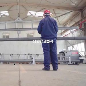 What are the reinforcement processing equipment?