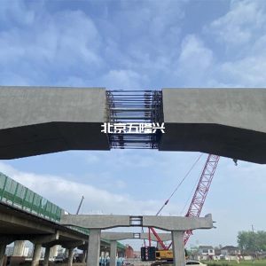 Prefabricated building