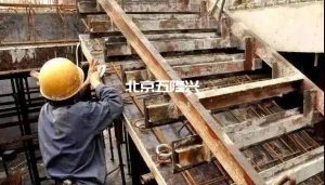 Is your site still processing reinforcement on site? Then it’s out of date!