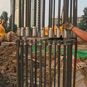 鋼筋籠鋼筋整體對接