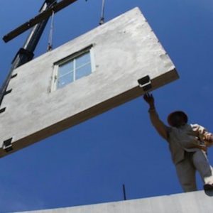 國家九部委：《關(guān)于加快新型建筑工業(yè)化發(fā)展的若干意見》