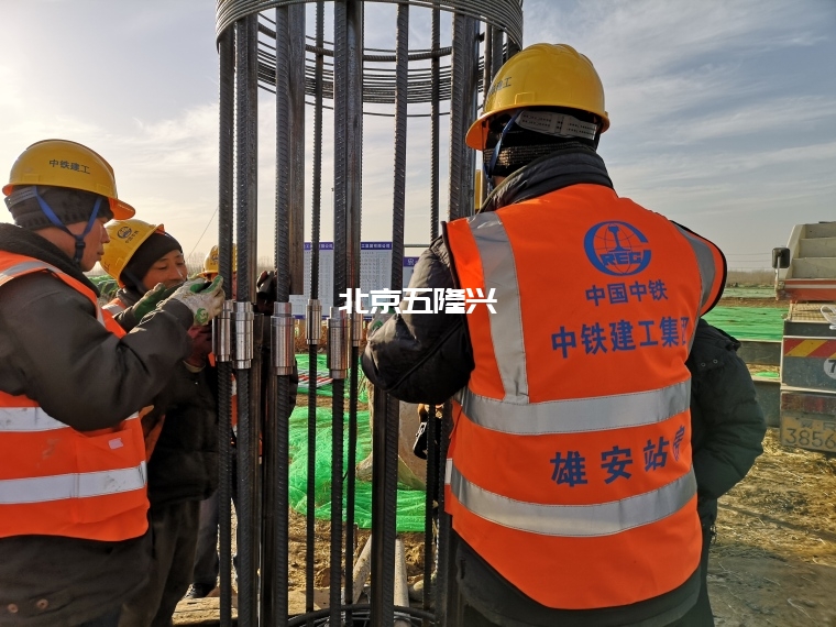 設(shè)計規(guī)范對鋼筋連接的基本規(guī)定插圖
