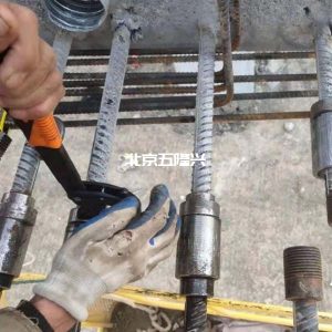 解決預(yù)制蓋梁中濕接縫鋼筋安裝過程中縫隙過大