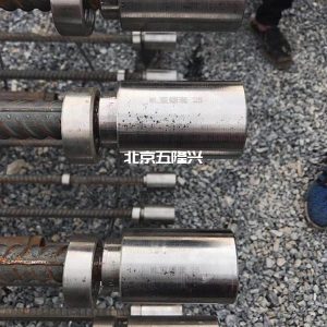 螺紋連接鋼筋加工、連接工藝