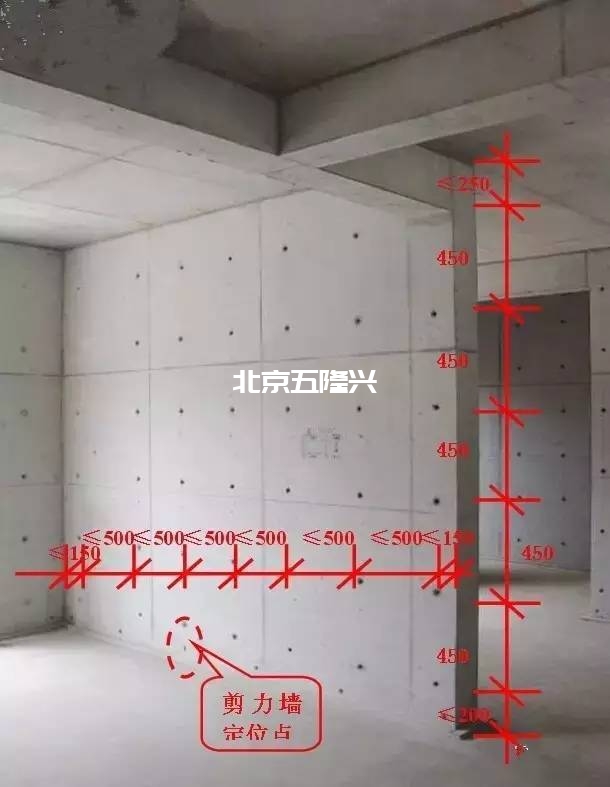 必知的剪力墻、梁、板模板標(biāo)準(zhǔn)做法插圖