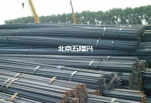 鋼筋下料不會(huì)算？三個(gè)公式一次看懂！插圖1