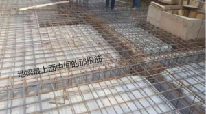 工地上的8類鋼筋，你分得清嗎？插圖3