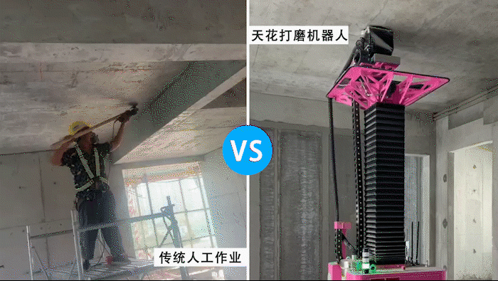 碧桂園又有重大突破，2022年建筑機(jī)器人將迎來(lái)全面盈利!插圖16