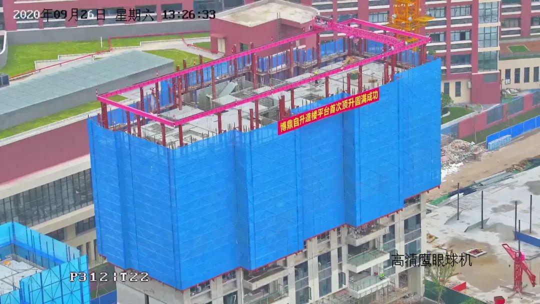 碧桂園又有重大突破，2022年建筑機(jī)器人將迎來(lái)全面盈利!插圖19